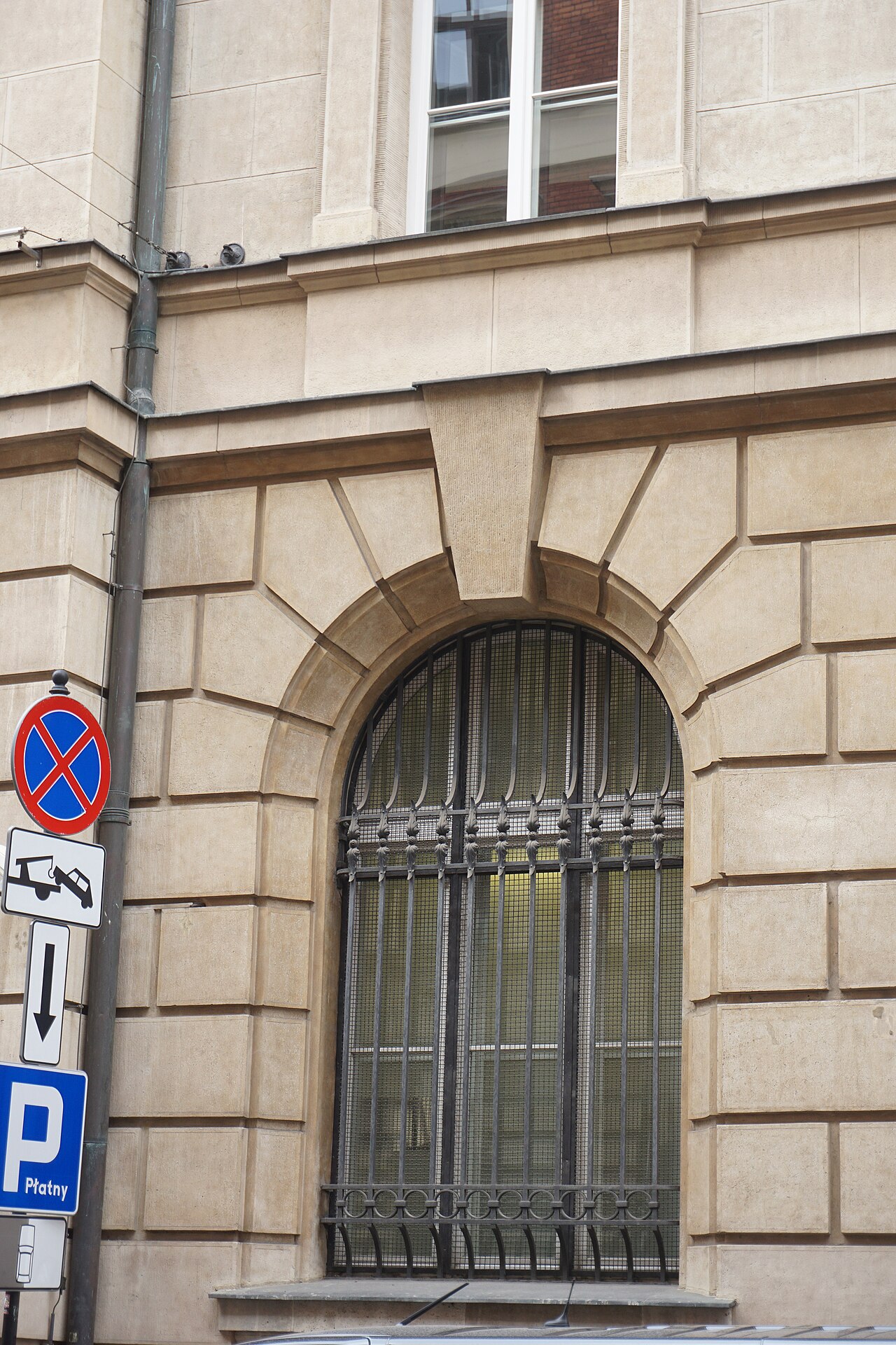 Co robi NBP ze stopą referencyjną – przewodnik dla początkujących inwestorów