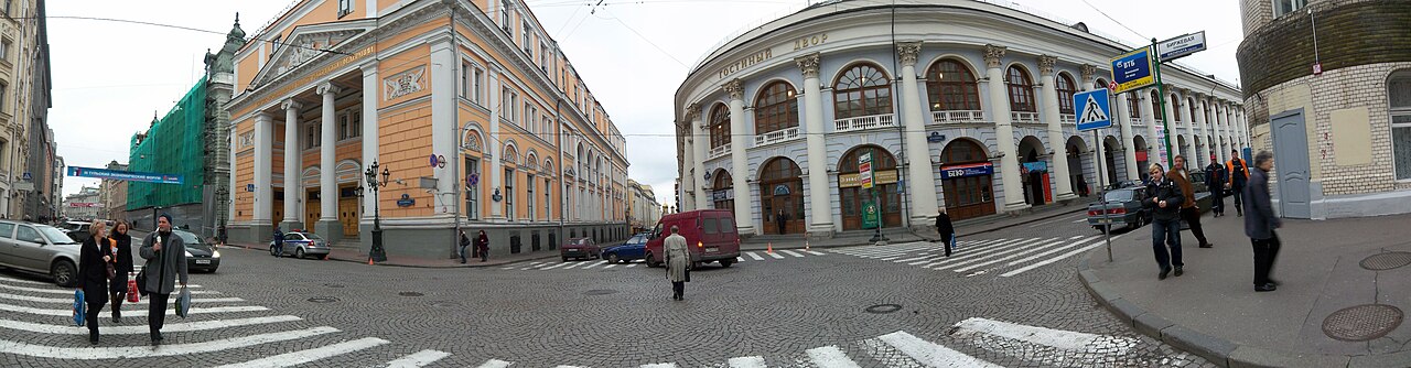 Gospodarka i rynki finansowe w latach 2026